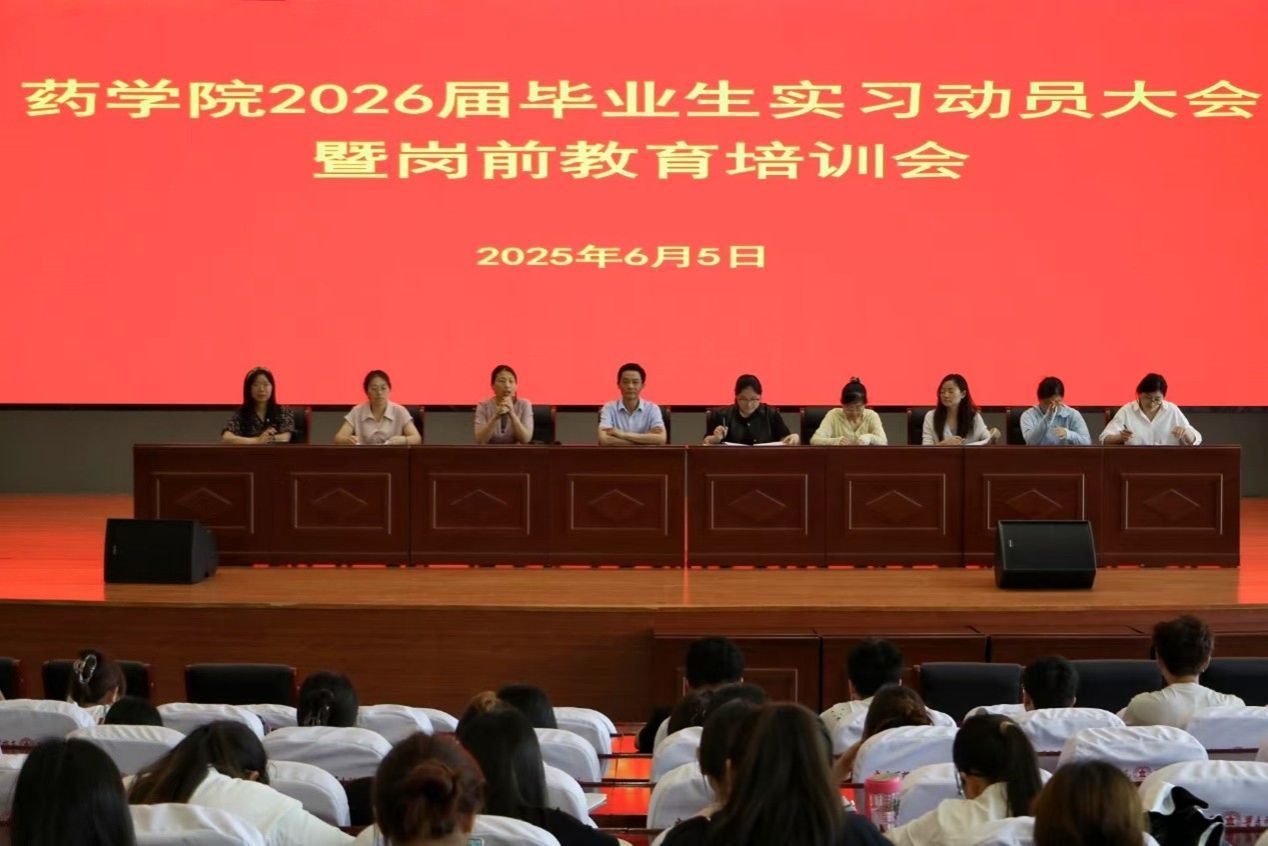 2FC7E99C76F97CEBAC648F04342_A6196680_19FFE