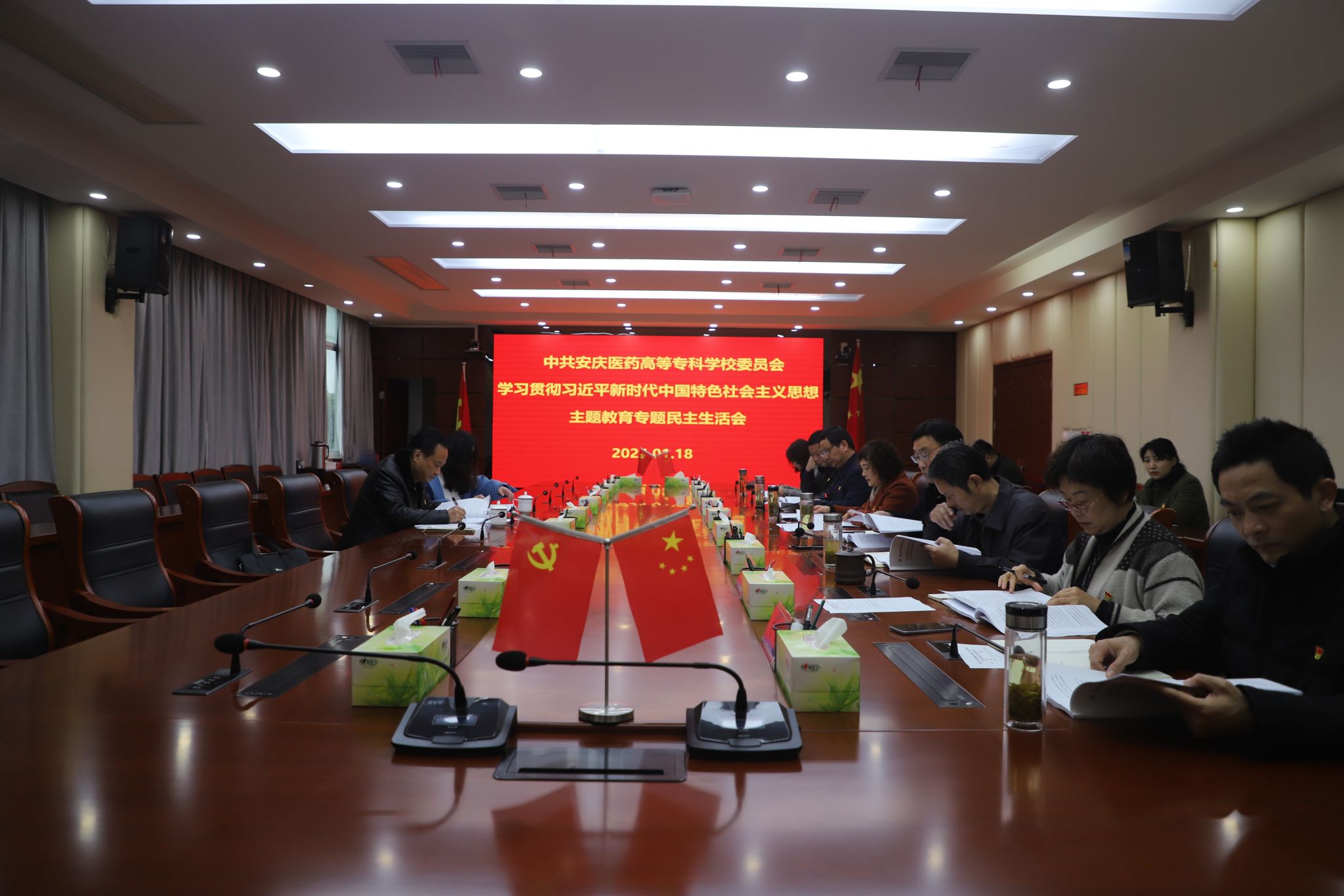 4B57C9BACD4FFD1B8A3A3251A45_E387AE43_3A3B3