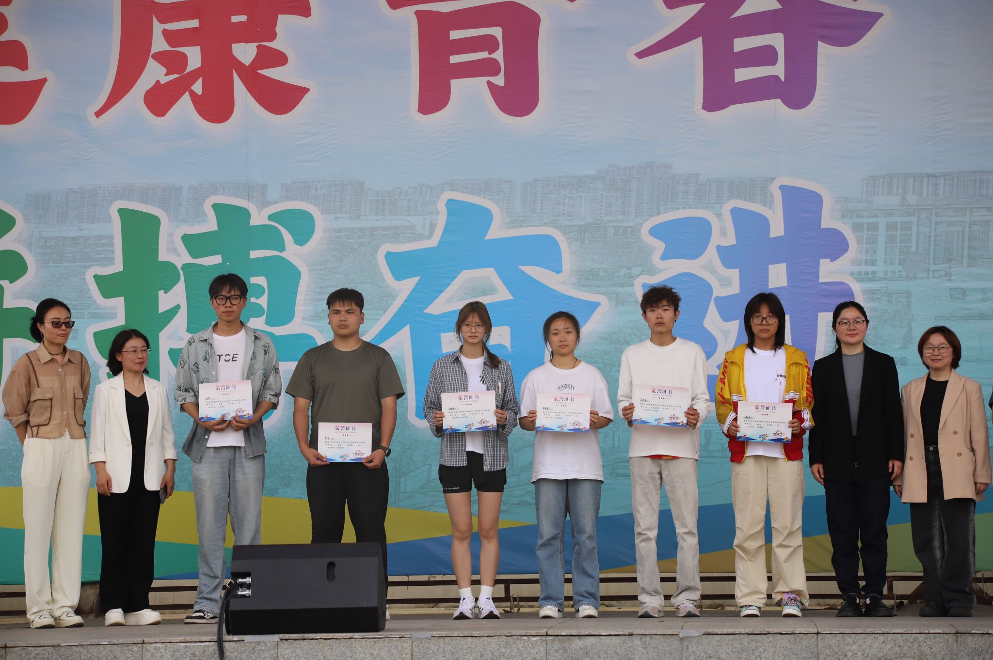 E0AA252270D8C72A32854315D95_C7754AC3_4D801