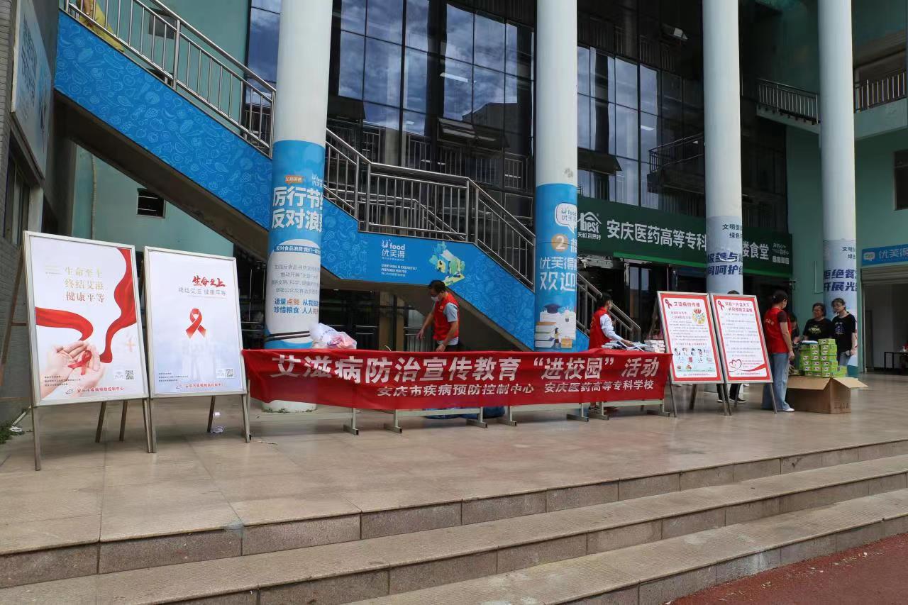 GGBET(集团)有限公司官网