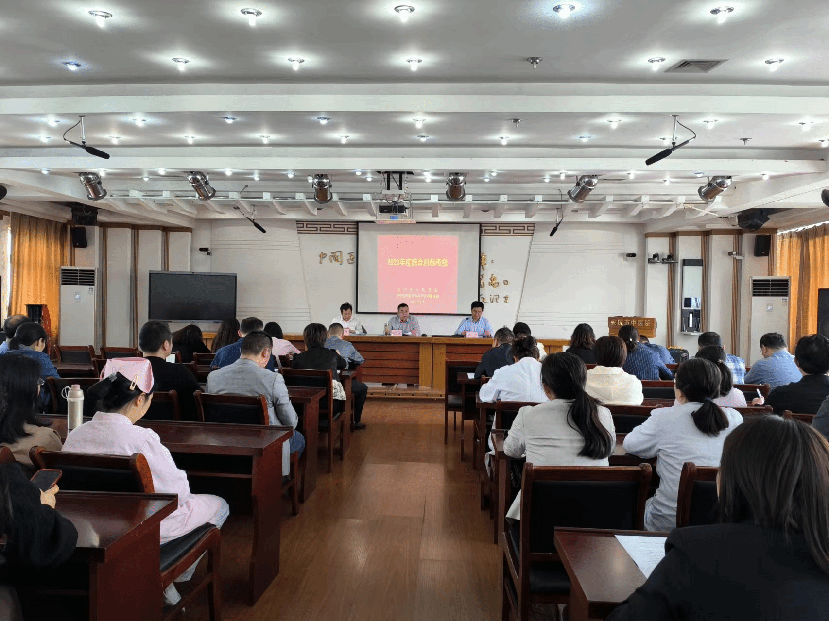 794B79923649F1F641C8079EF22_F72F50A1_C3333