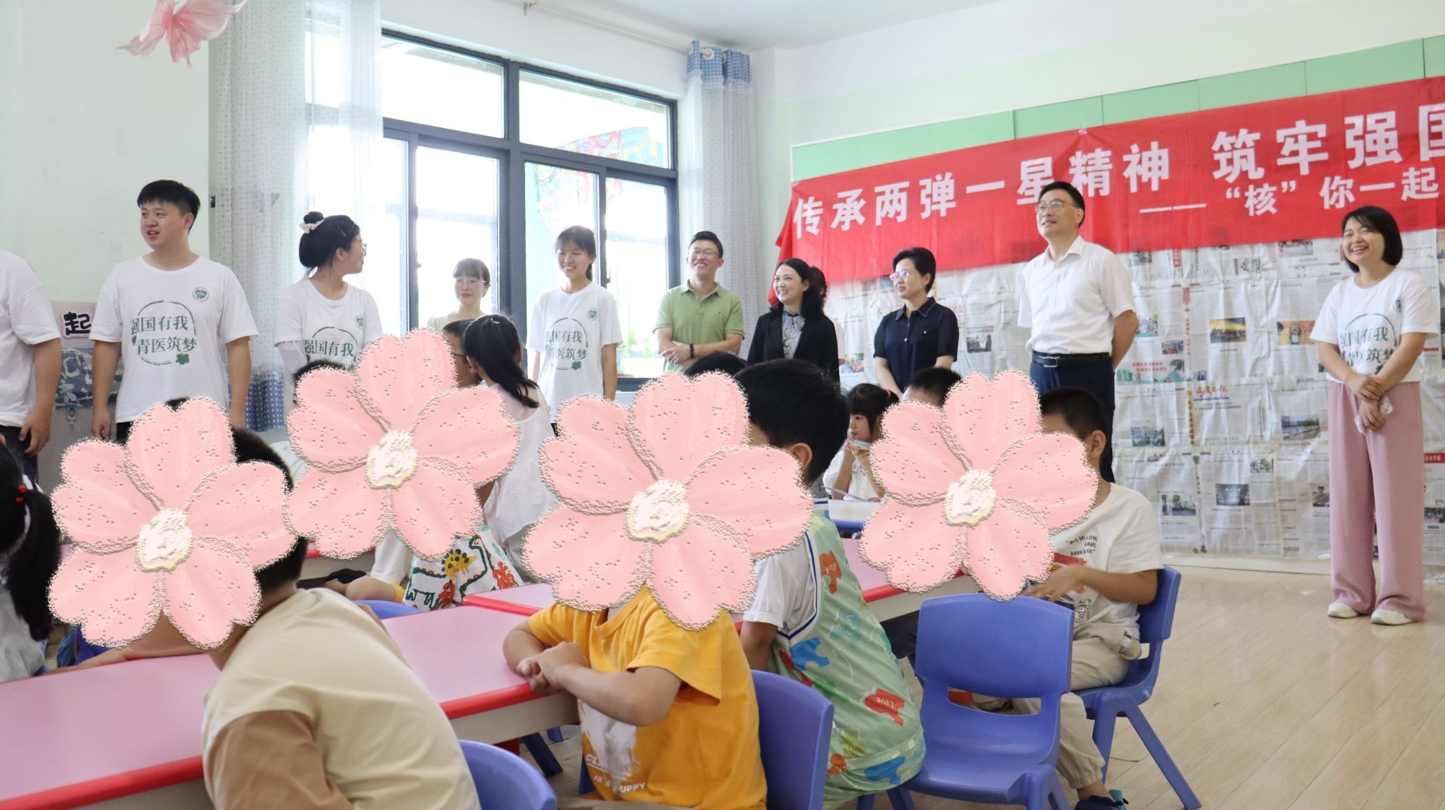 08CA764DEC9D19F5DB370DFCC66_84C866C0_465AF