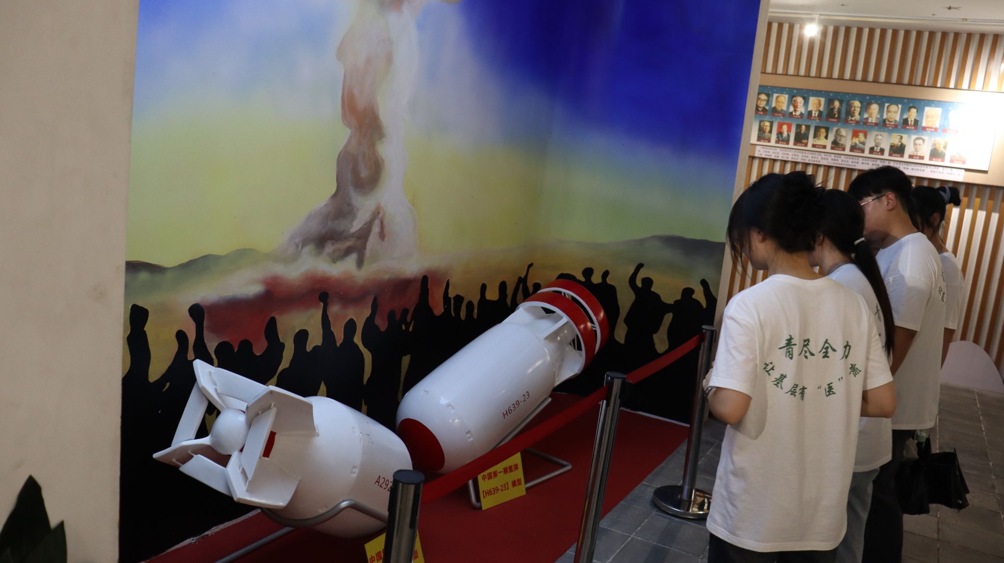 CAA826EE843CD48DBD421EC7204_8D9ABD20_2E608