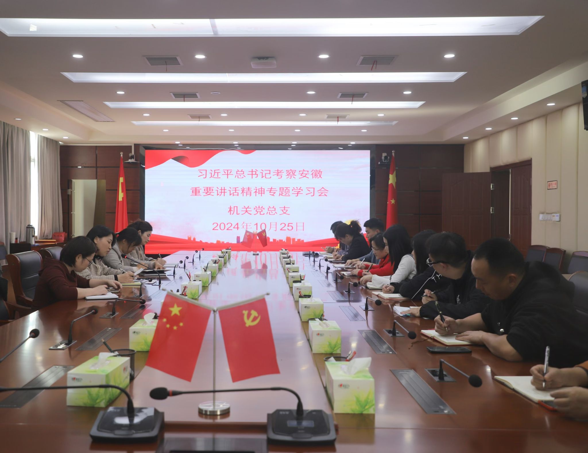 39C8ED3F20D4012F8123B877D01_39590B26_404AD