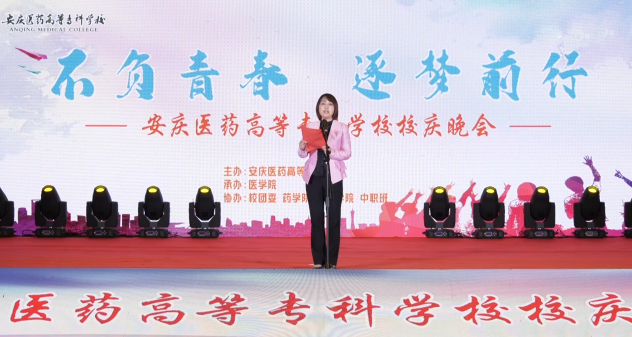 AD3297042FD48564393509DF84F_AA935C15_FA6B2