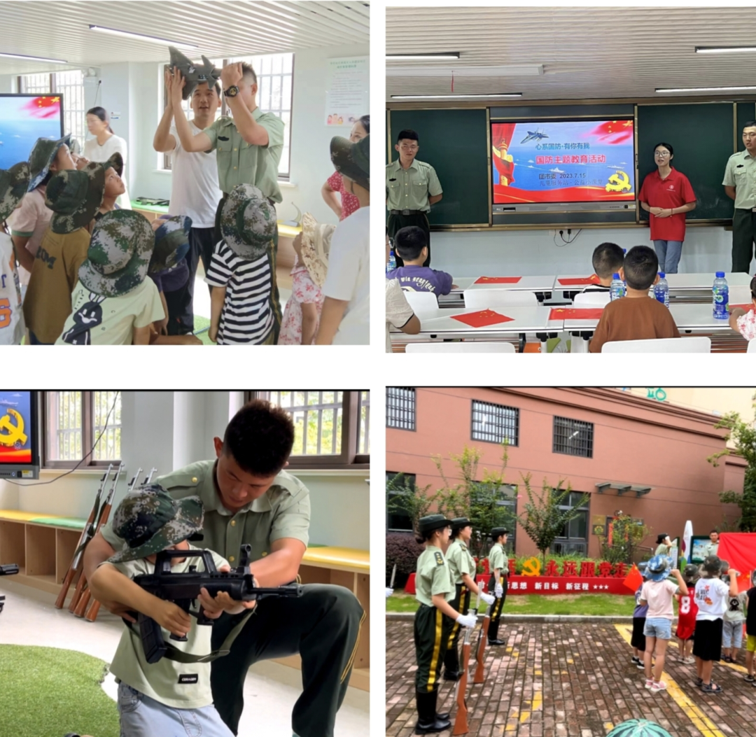 E231EB164E3F38FE4D852F8248C_15AD53CB_1925D2