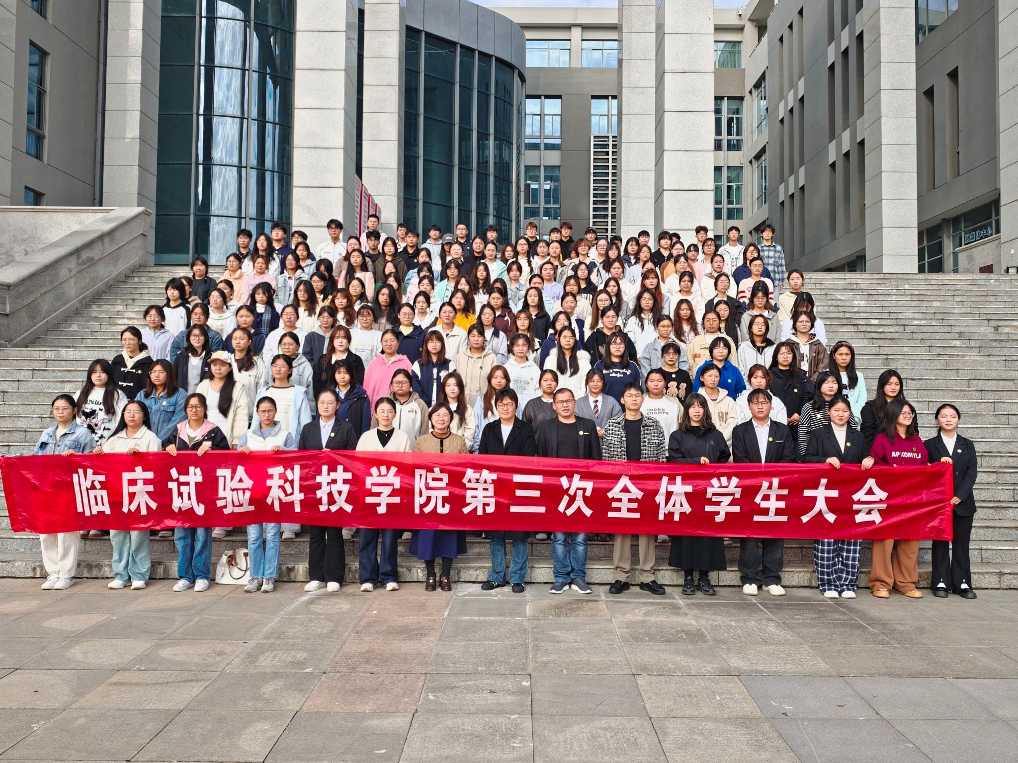 C95A5F44FDDA4937980A3BA563D_A8C74A9B_A0907