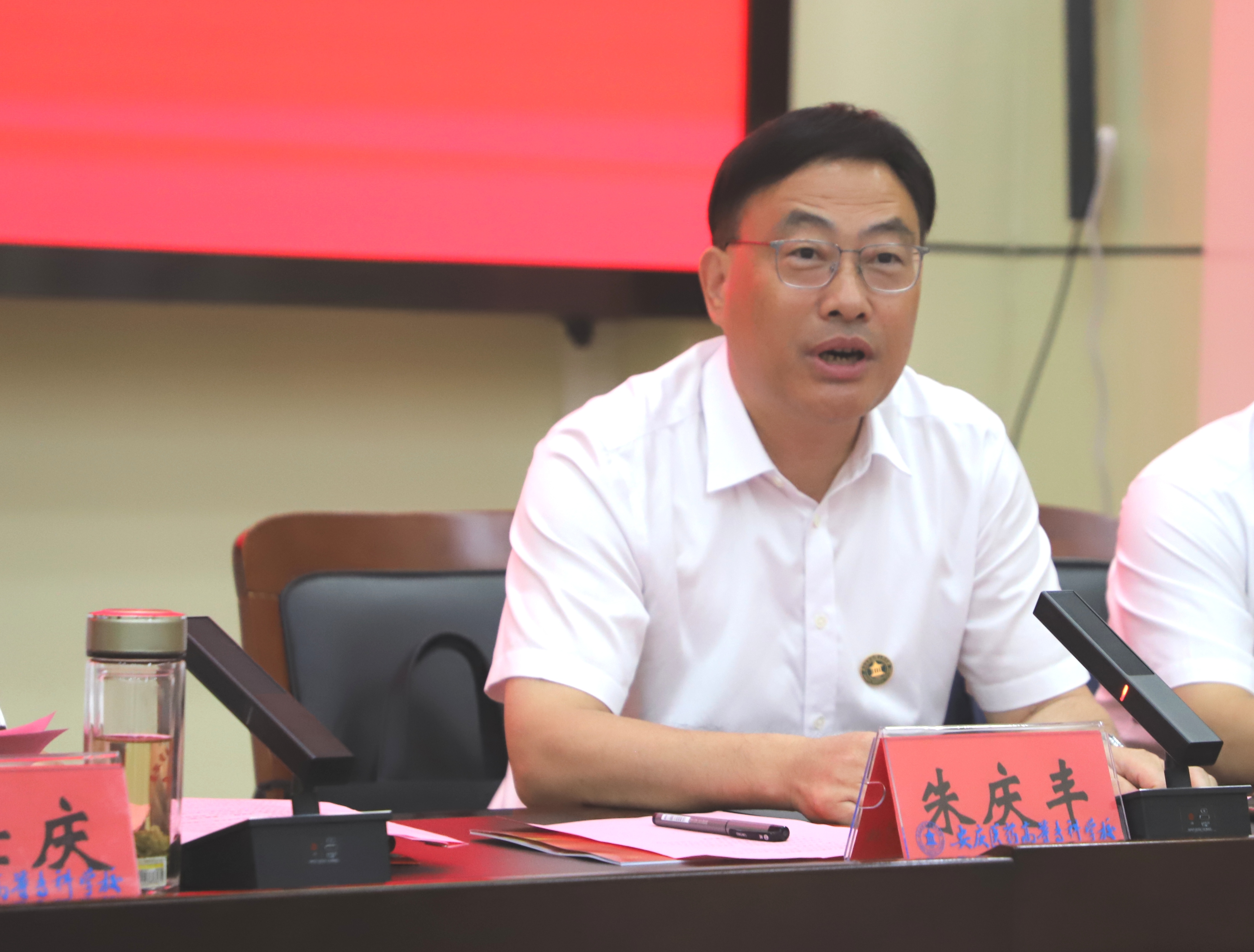 D33DCA95B1E4D5E88497D3191ED_617501D5_25B314