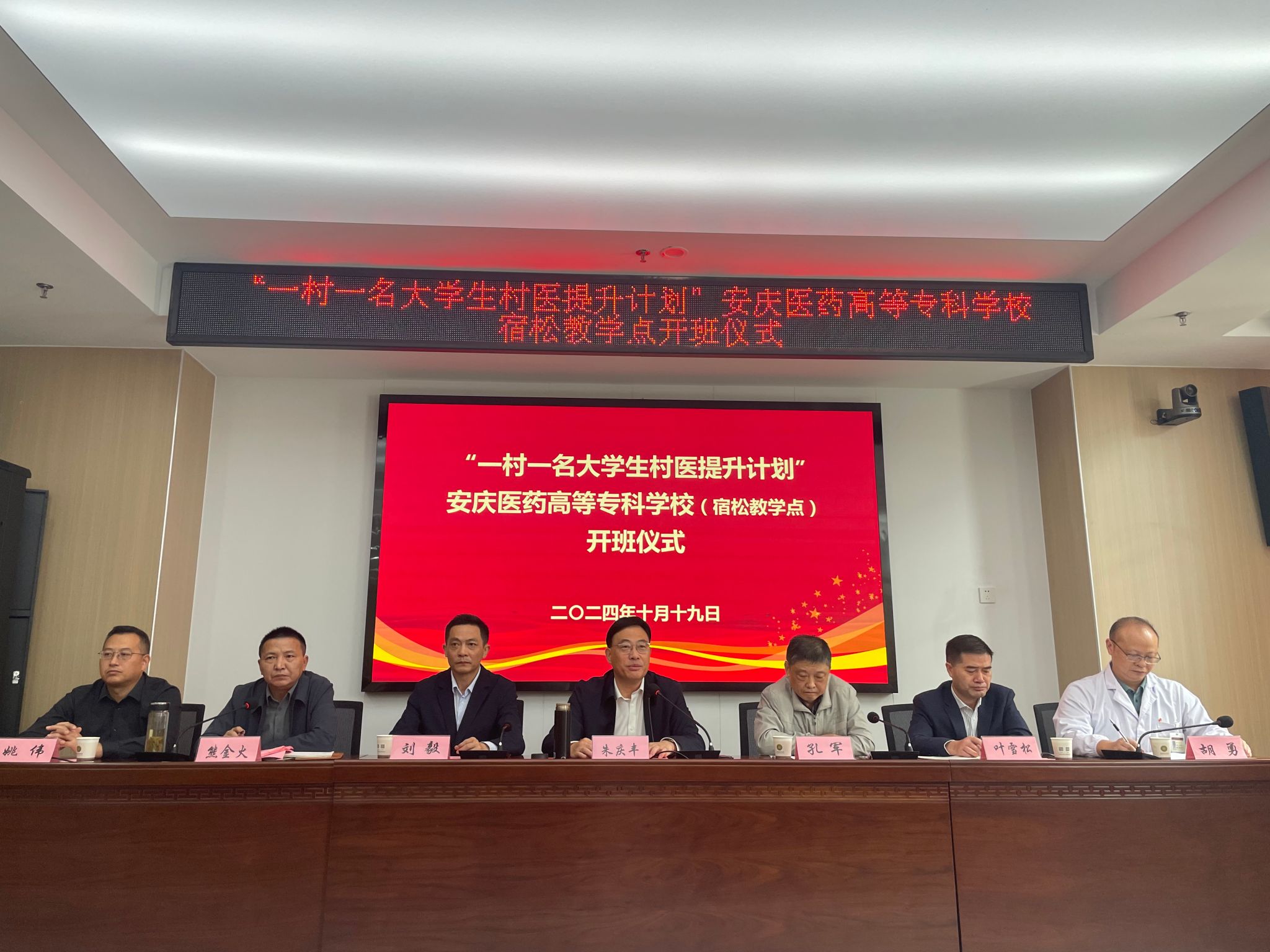 BD19726A0F7460BB4FCBB5227E1_62E1B493_4E4E4