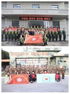 C3CF93045564EFF4D763054E792_2F0EC9BA_64450