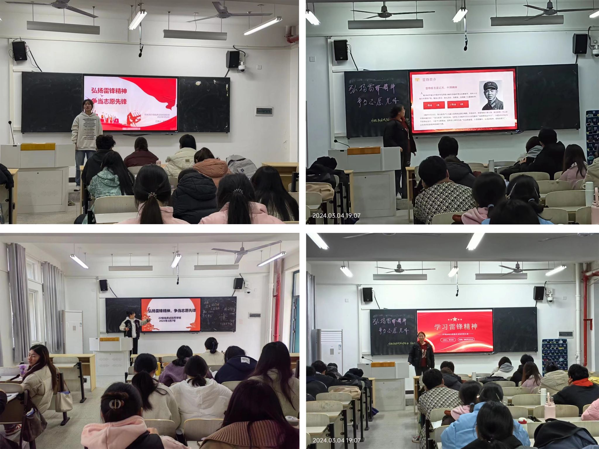 DEDE471DABF1F759CF2CE939987_80709803_61577