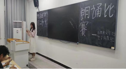 27CEEA8F89D8A594102B7DB6C12_E8255F72_5FA6F