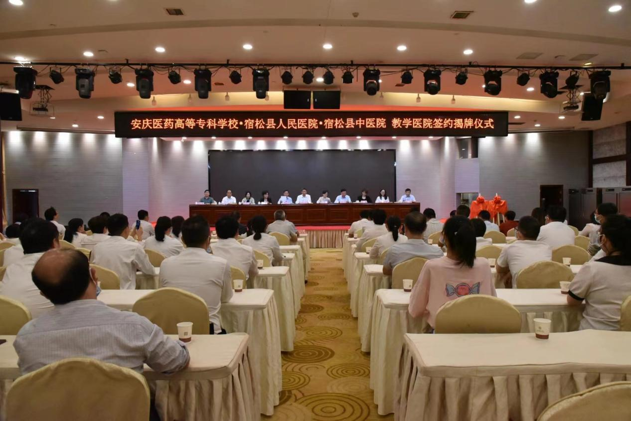 6272B15C0A5FC8682AF23270E21_0B8AC1B2_FBBD5