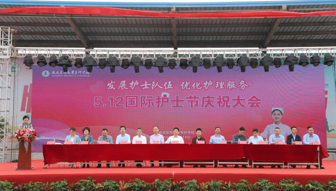 5F504DC171B775EC2676332C541_5249737A_47589