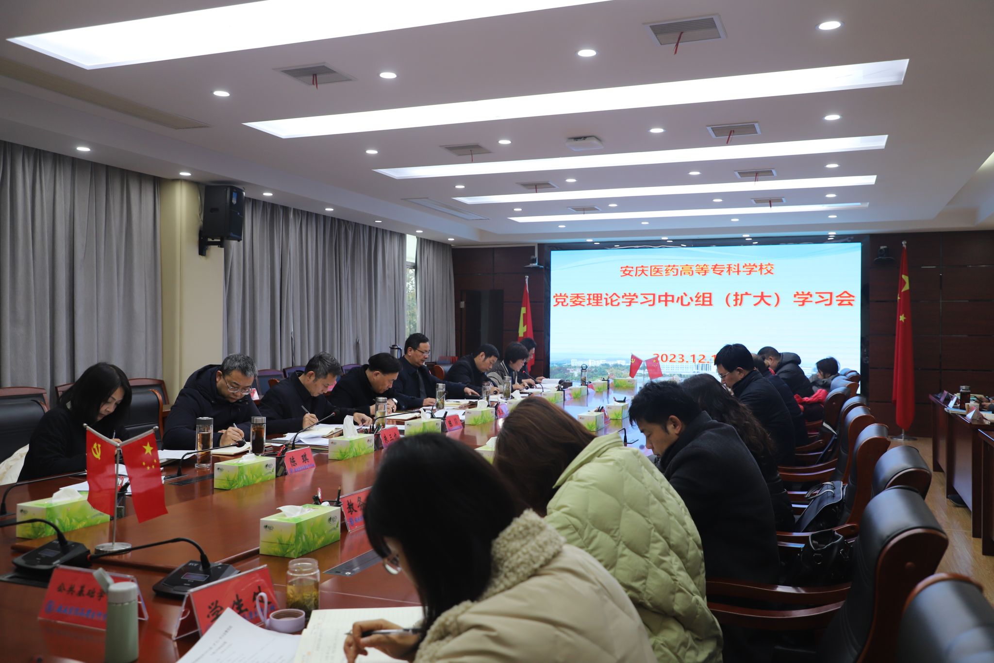 07B7CC2A49B2DA21F5C0301CCF3_66E16C90_440A8