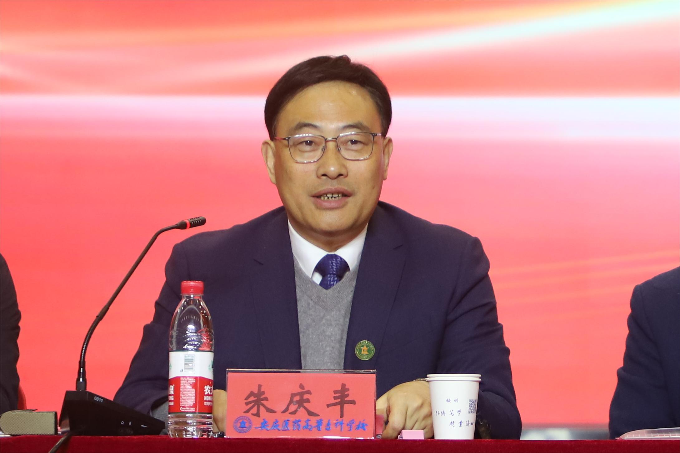 C055FE78F932D87BB4B1C85CB48_8E4B09C7_2CA21