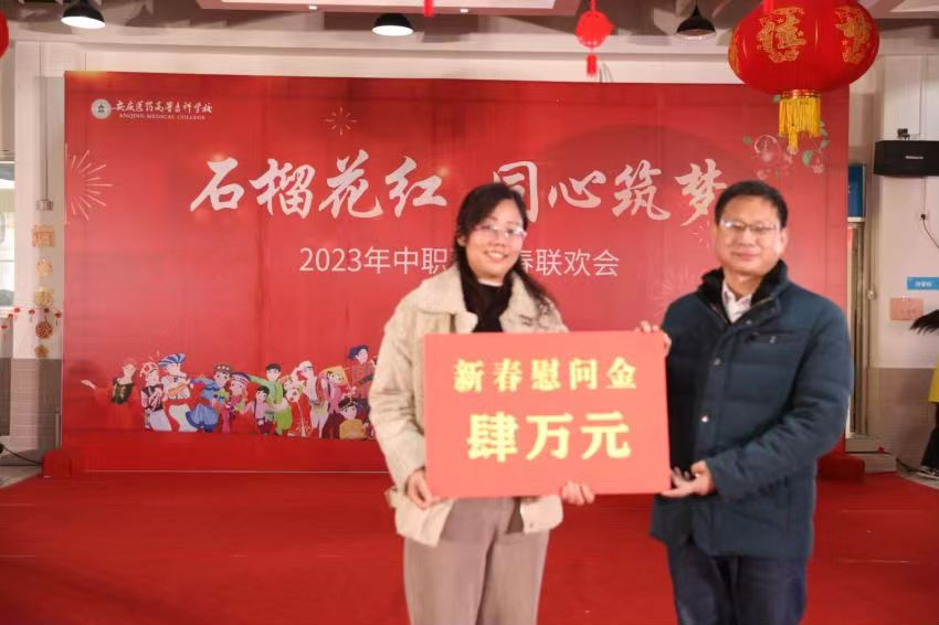 EA96351660DFB44ED2D85F2CDEA_06D2F318_7743E