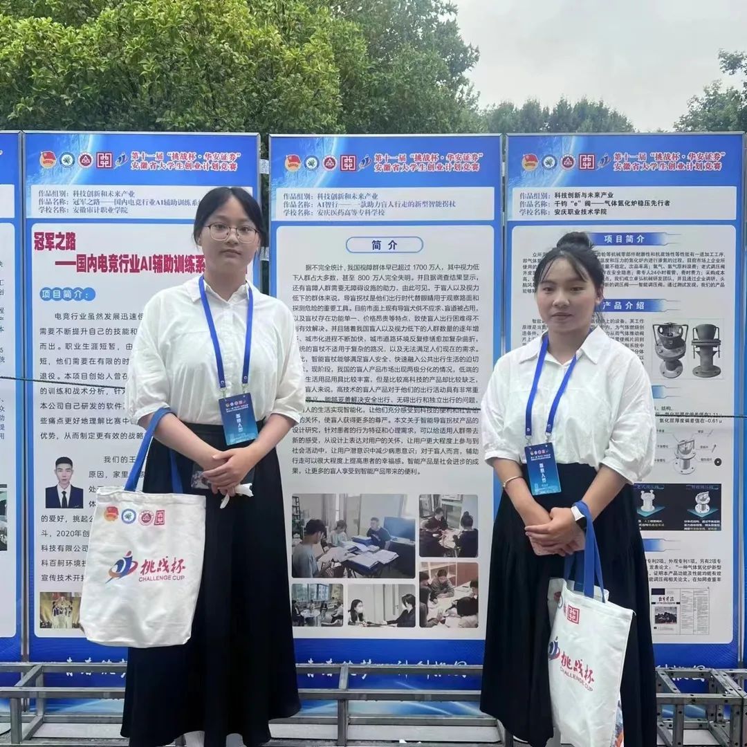 28DF8ED2D63B0DC68751055F02D_8EDC3014_3C744