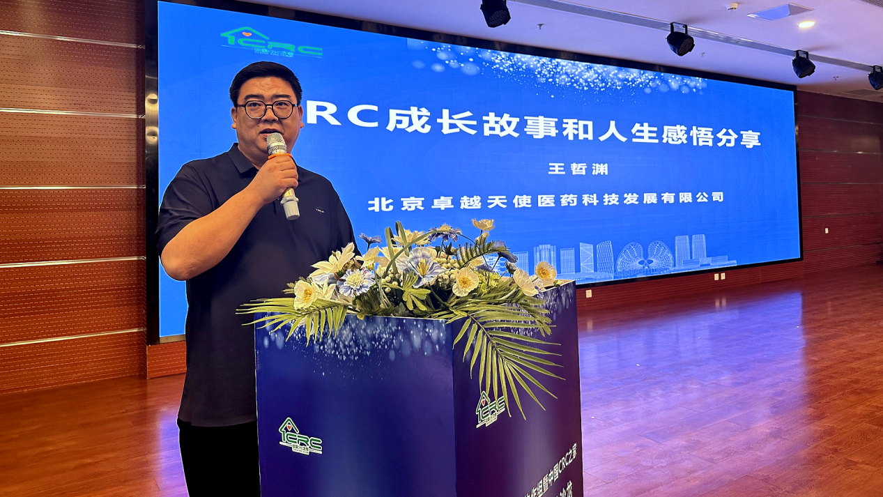 2F4B9B5FC4E4E0F4E275CB81B52_7346F305_197774