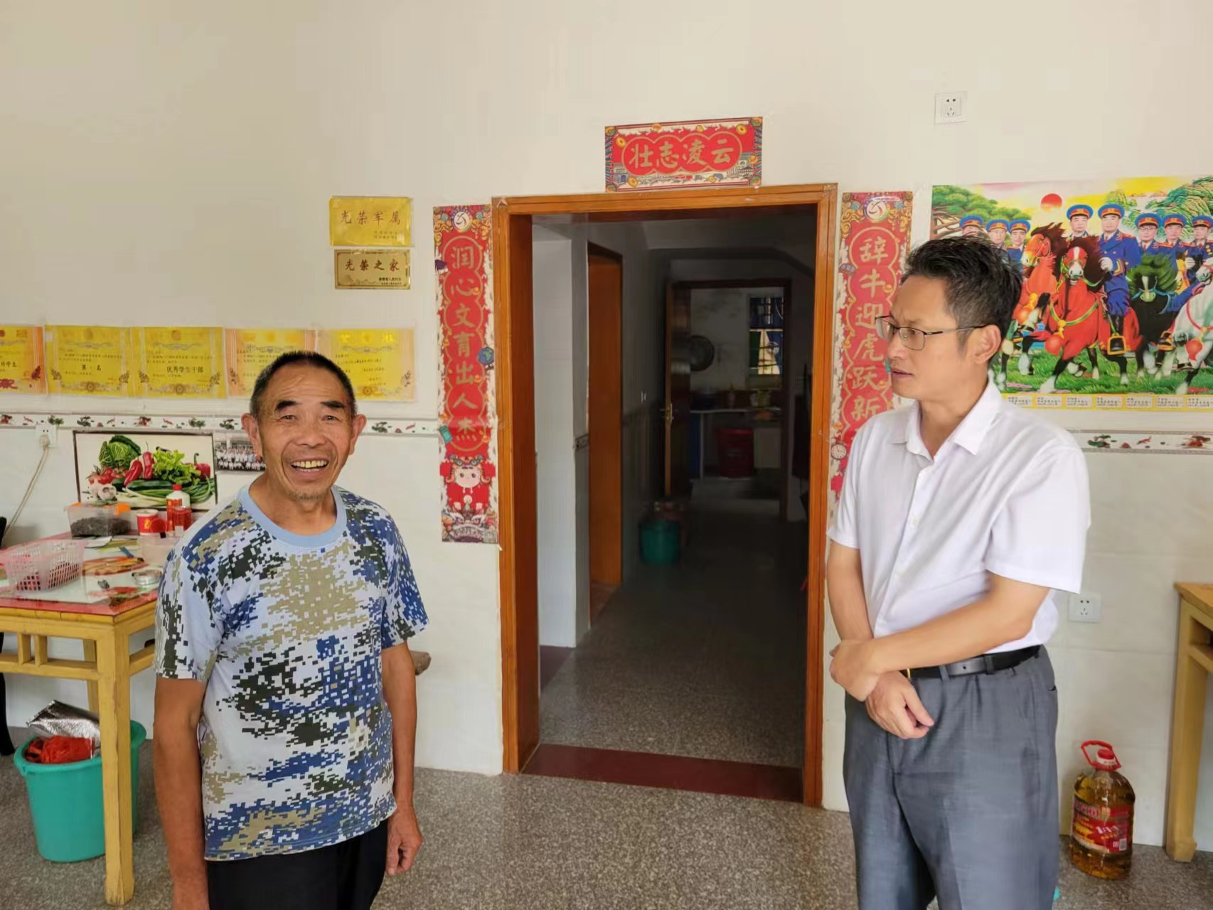 A792DB7EF4630685C91E84DC670_3667D6CA_1CEFC0