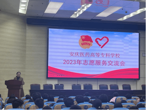 GGBET(集团)有限公司官网