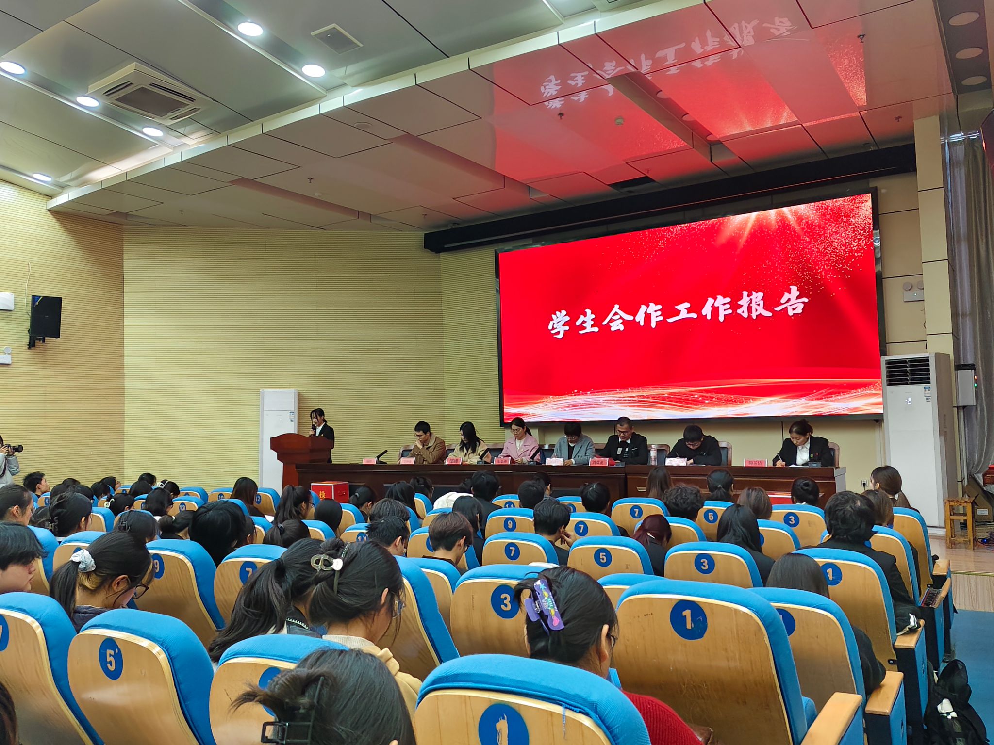 CF3EE751913A1C73A9DCECAEB93_2068AC04_7574F