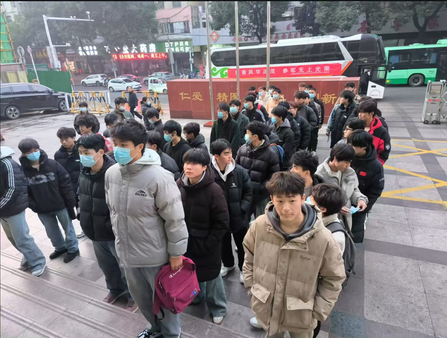 B83C61A26D66E3BDC28483F6A9F_1E9C86F1_4F5D4