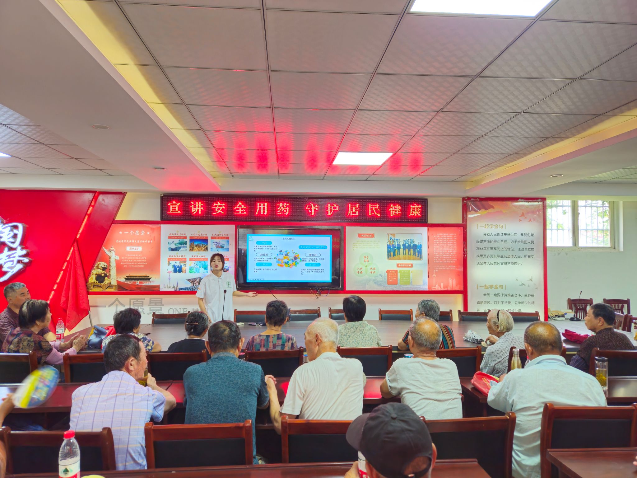 CBE13C5DDB586226E3106C75893_10076141_5FEF2