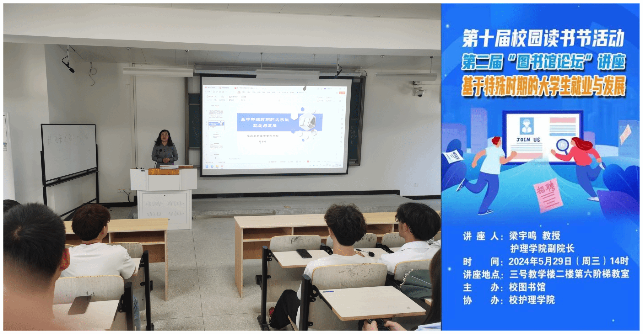 861750CFE9EE4C902C2C7C2A8FD_6C93B0FB_A9DFE