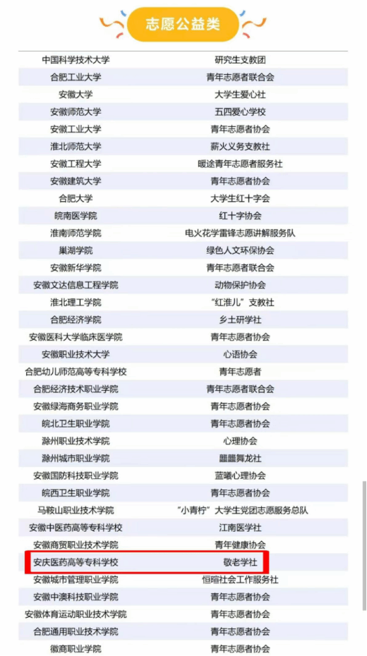 772C957294DB8B57AB9357F4CDD_917109B5_1C725