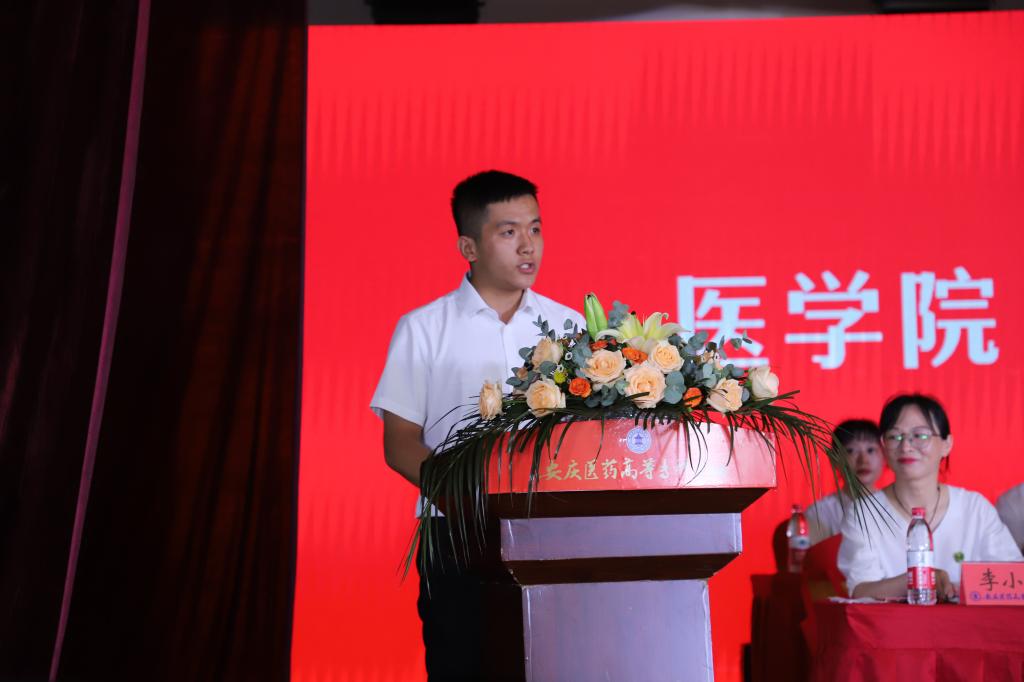 D34B7F18A542A99FFB556BB3BC1_698D3010_E547