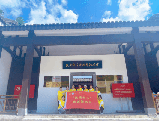 EA0648EECFDD0FC843F20901734_20E1E5C0_15ADC