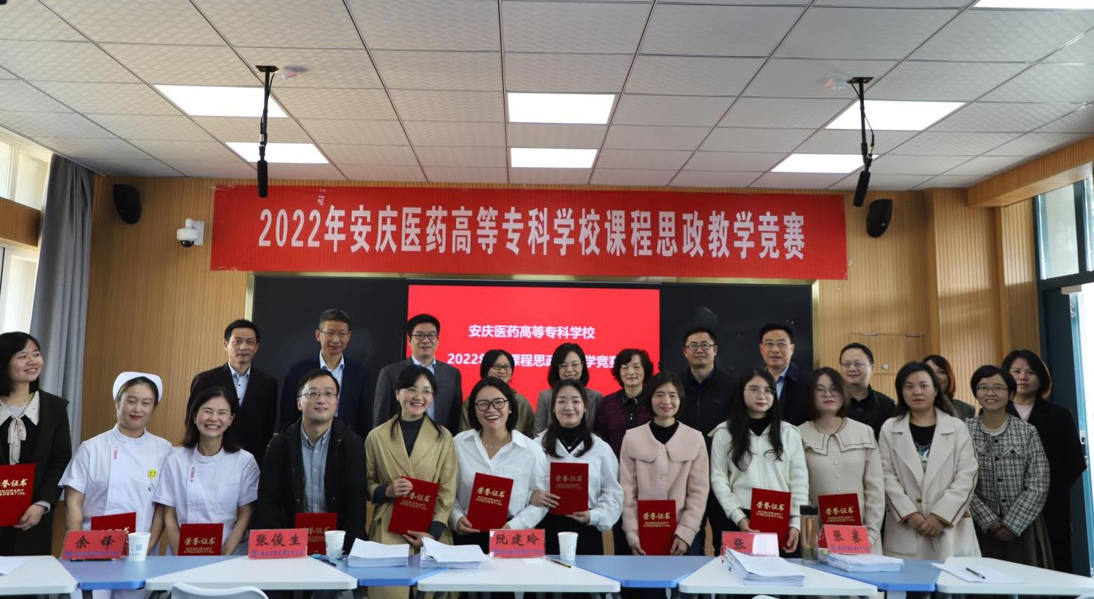 A59EC00689731D78D4D26D8A897_48867E29_15E5C2