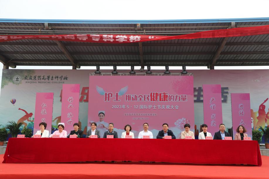 231B7C5E9DA256FD10707627229_21CF12DE_110E8