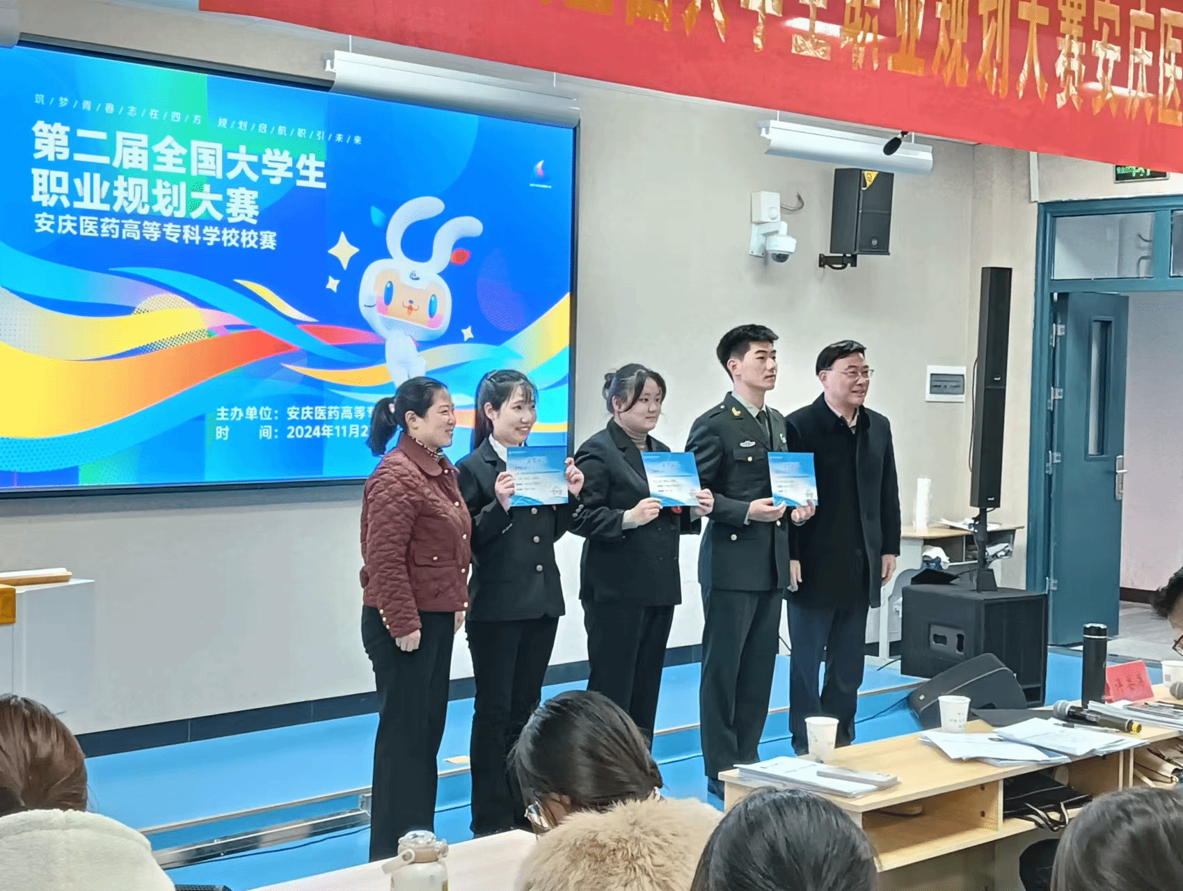 79D4FF73CABAE4217298A3A640C_812970DF_BDEBF