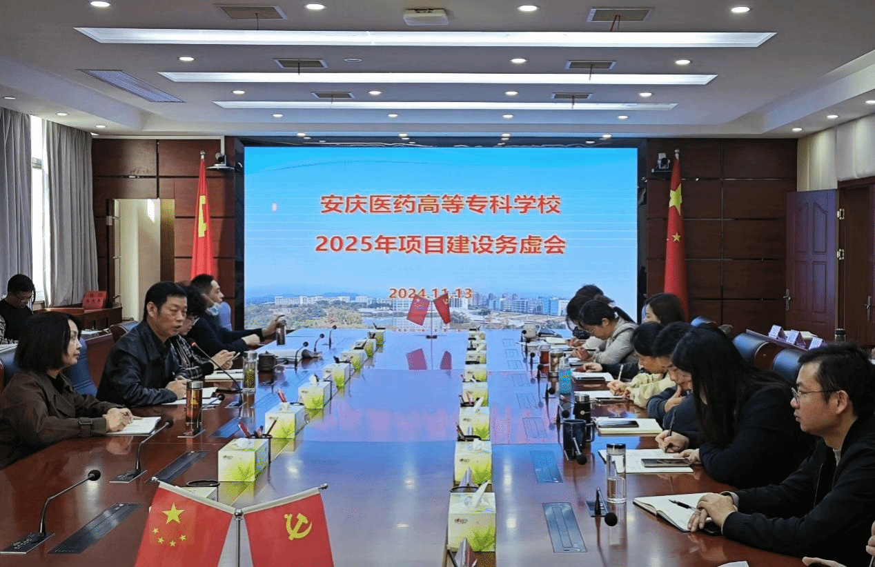 E3E65730C71076520A9AA47F0B2_2184E4F6_6D5E7