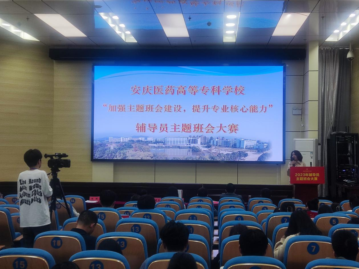 BF66E85DC85D587A563C06E6107_7AD641B5_141CD7