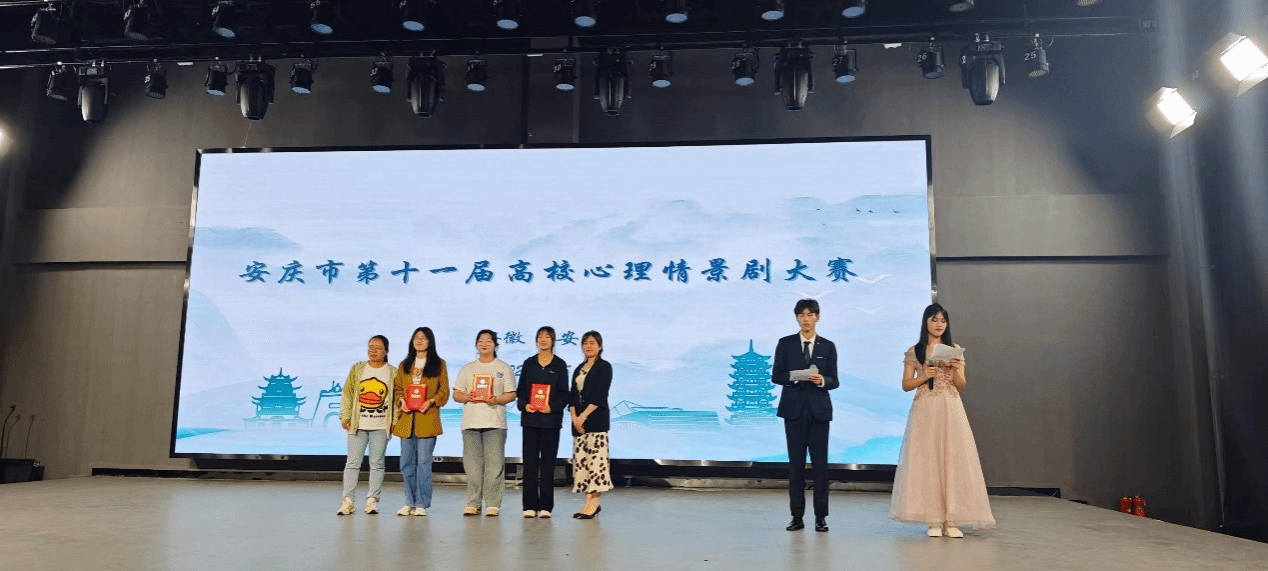 D27D3C374499CDAEBB5FF344097_71BCFA10_418DE