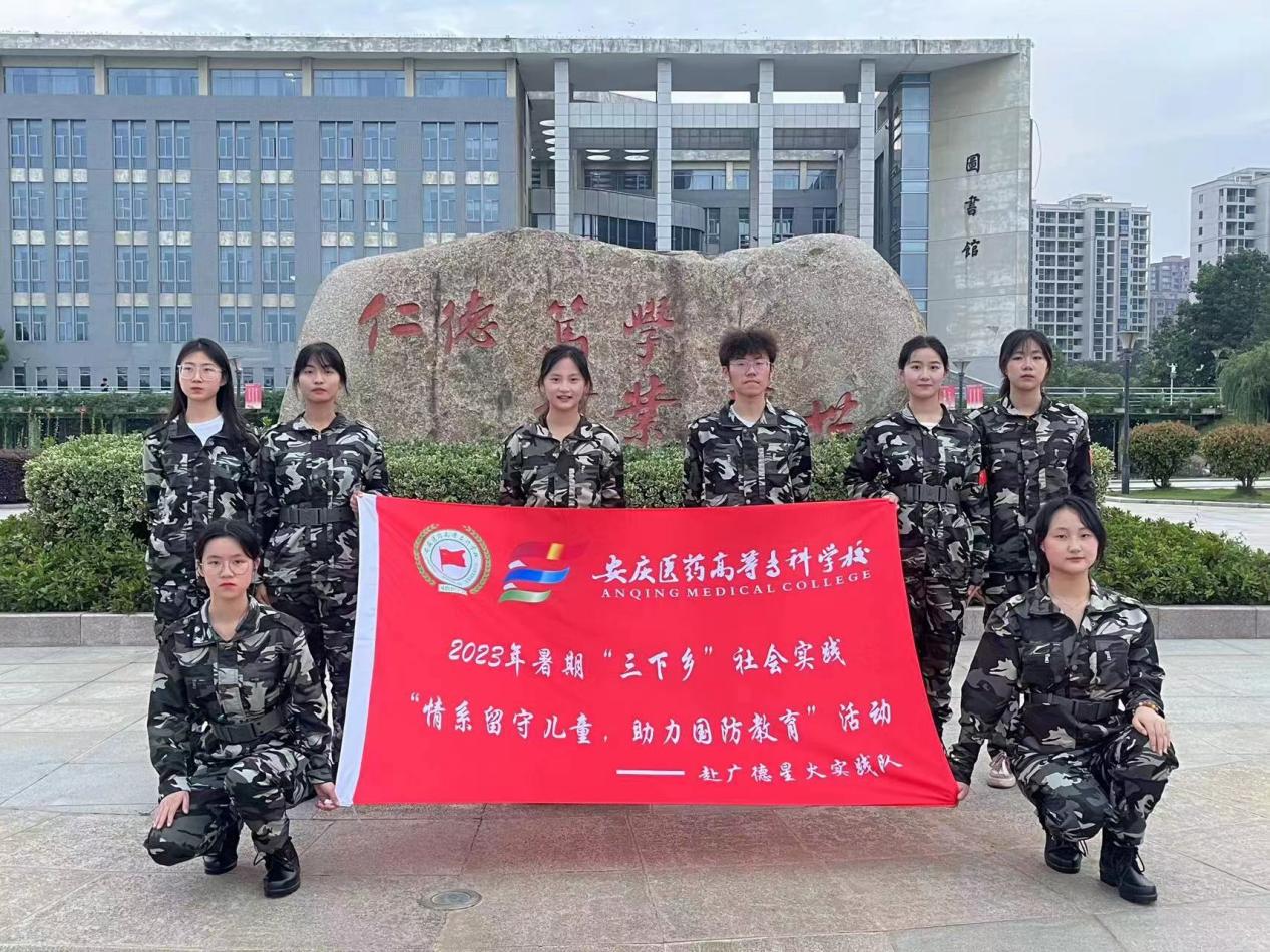 09EADBB4550D9A21AAA041AB5CE_C83B828B_3CFDF