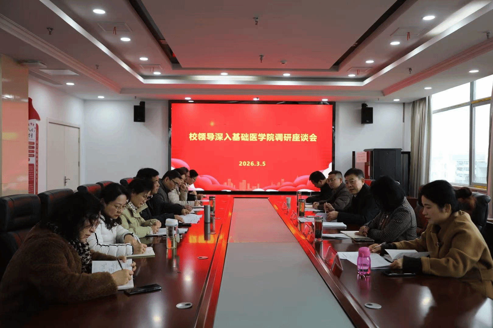 校辅导深刻各学院发展调研工作