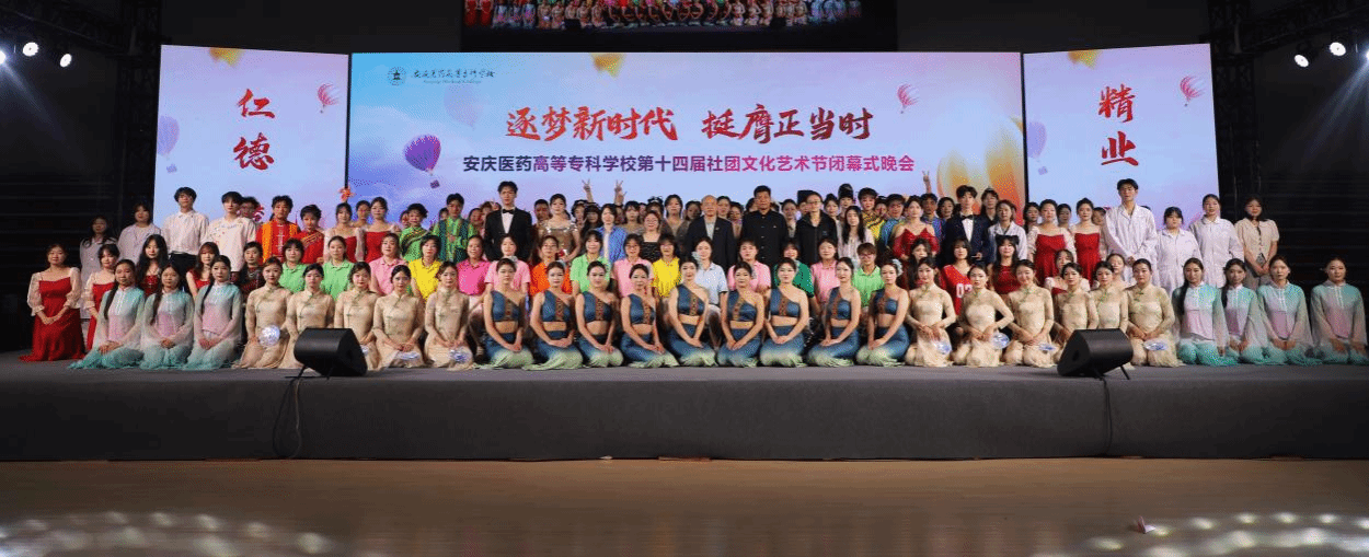 DC82CE85F6A34429E0DABDA7E18_795D2C46_4179D