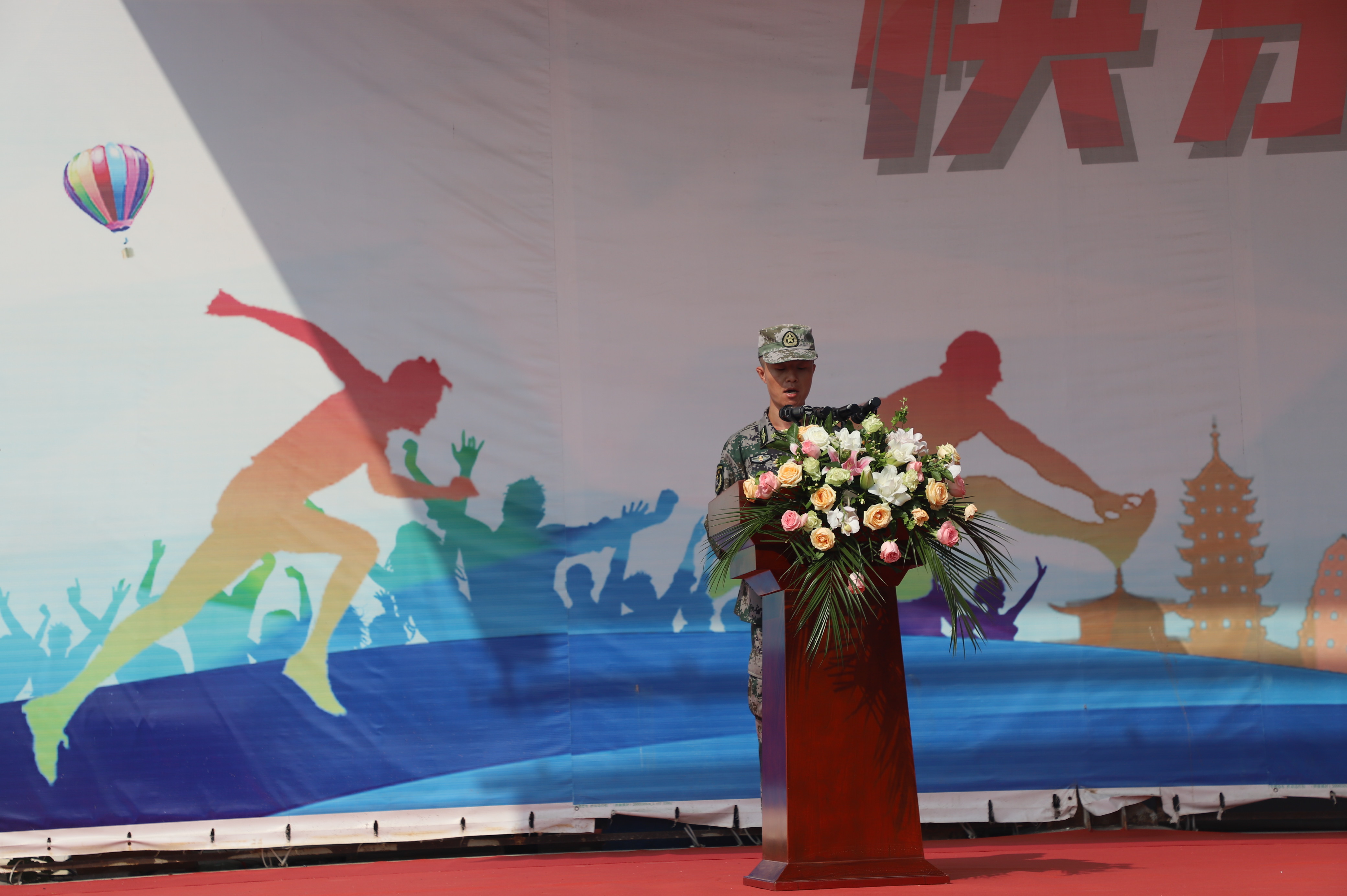 AB0976762BAC4FC588BFDABE2D9_DABF6154_117361