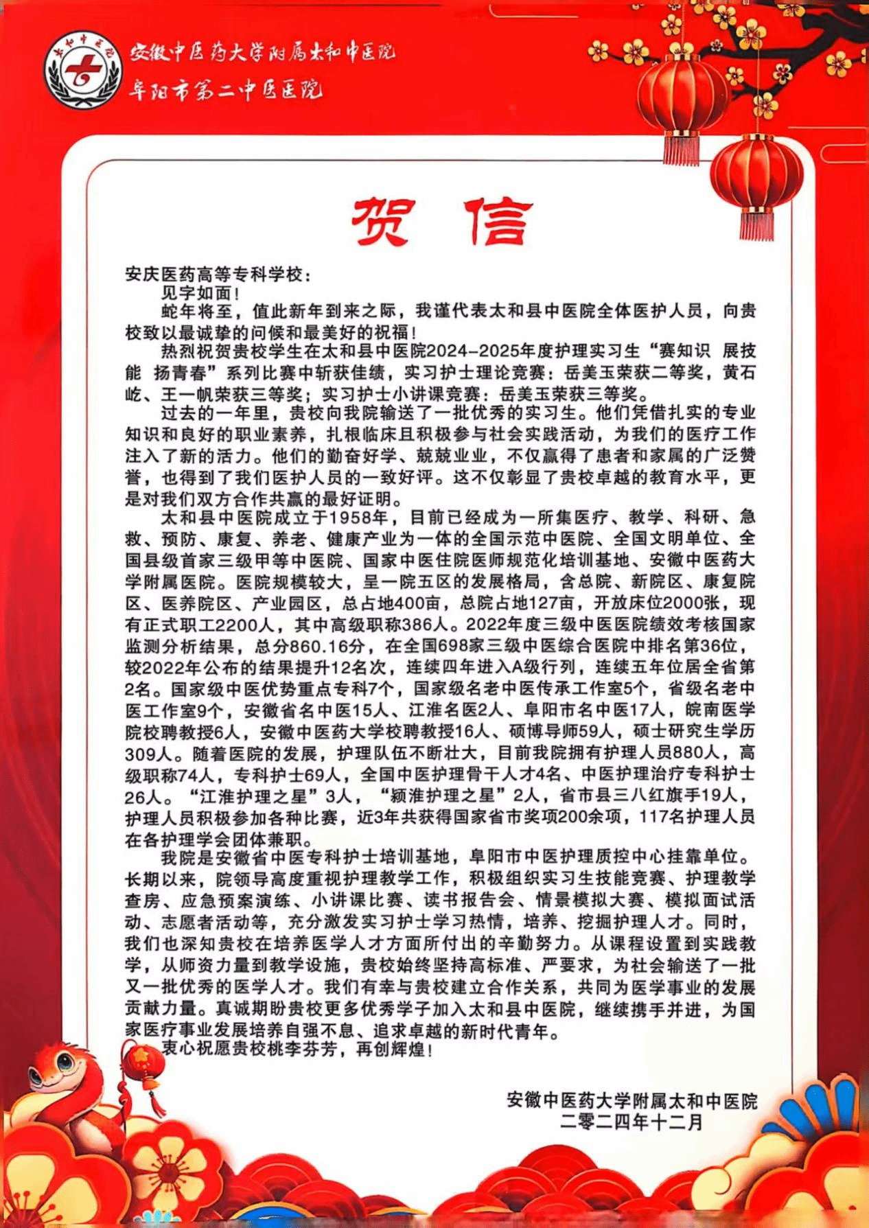 GGBET(集团)有限公司官网