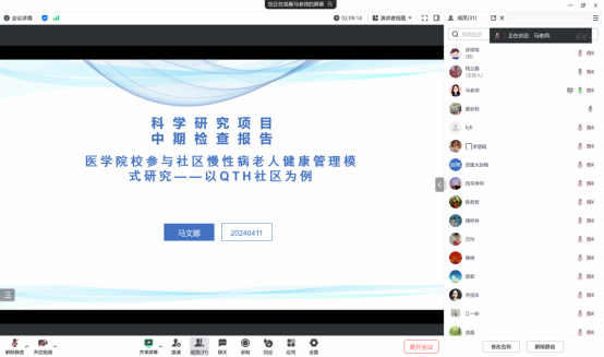 1D85408573D35D318E5C482F923_B93757EE_5641