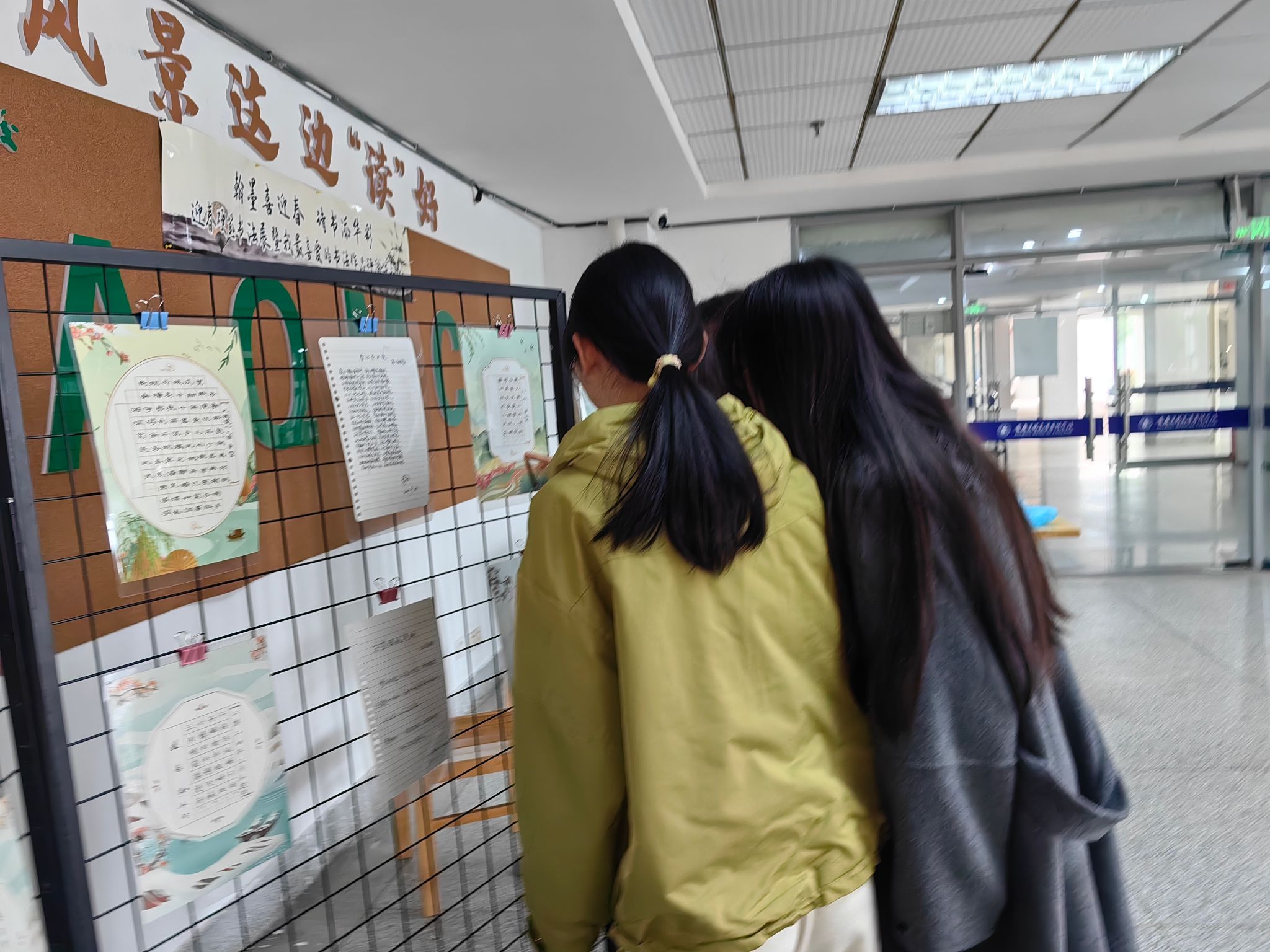 6D567251B920271F00B2218CE24_13EE88C4_59415