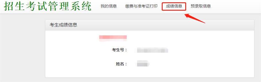 GGBET(集团)有限公司官网