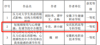 GGBET(集团)有限公司官网