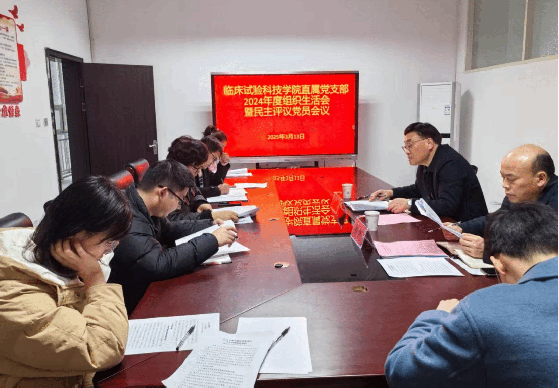 18FE9E43E5C1DAA4499A44A8E1B_9F1FE707_4E60C