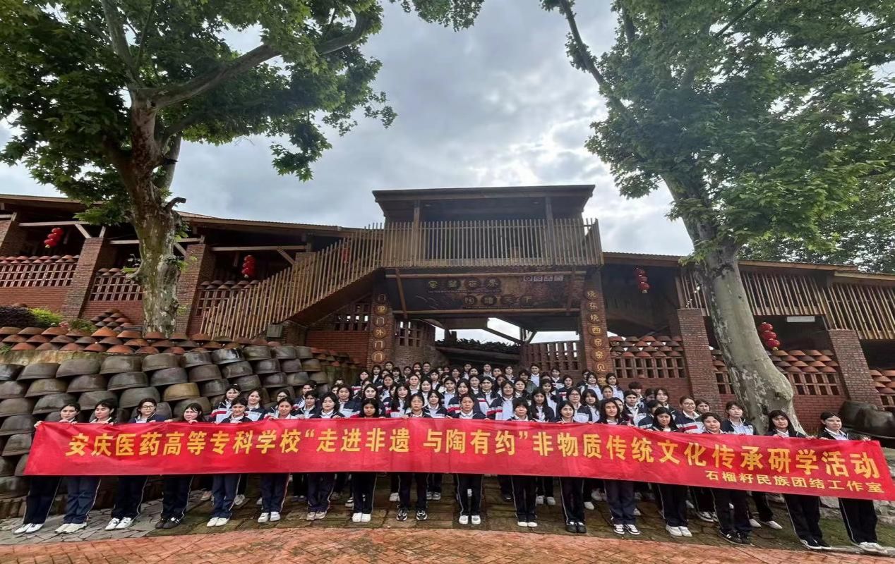 5057AC9BC63AC4E0C5C74DFD0D0_E0C02FB3_3BE79