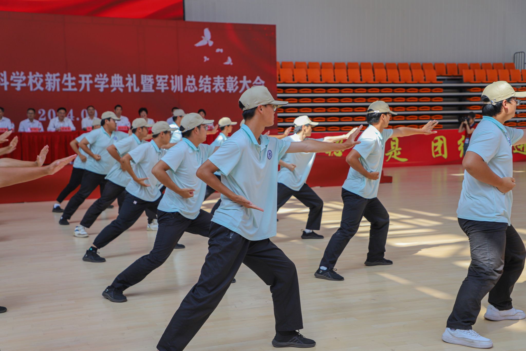 C88E2881D743253CED89B9CE5DF_B12B6795_3EE51